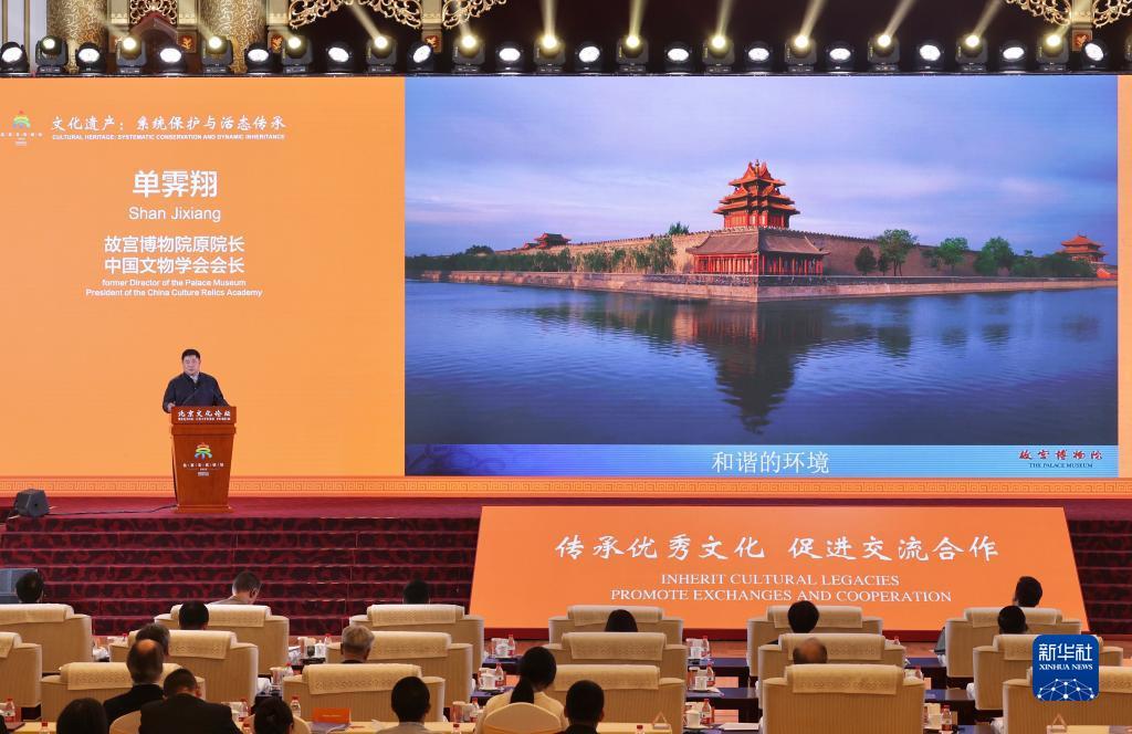 通寳娱乐破解版